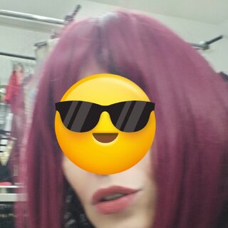 Tanyay