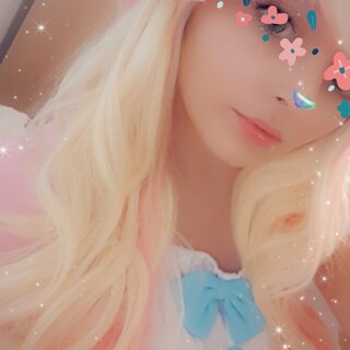 PrincessGabri
