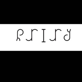 Priry